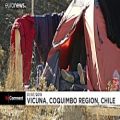عکس آماده شدن برای رؤیت خورشیدگرفتگی در شیلی