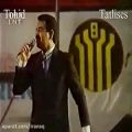 عکس ابراهیم تاتلیسس - اجرای آهنگ جانه جانه جانه در کنسرت سال 1992