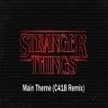 عکس ریمیکس تم اصلی سریال Stranger Things - ریمیکس توسط C418