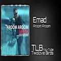 عکس Emad - Aroom Aroom (2019 ▪︎Official Track) آهنگ جدید عماد - آروم آروم