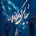 عکس ششمین کنسرت محمدرضا گلزار در تهران - آهنگ کجا برم