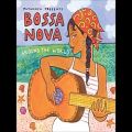 عکس موسیقی برزیل Putumayo Presents - Bossa Nova Around The World