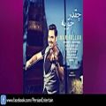 عکس آهنگ جدید ایرانی عاشقانه و شاد ۲۰۱۹