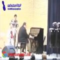 عکس اجرای زنده یاد بهروز کافی-آموزشگاه موسیقی آوای جام جم سال 81