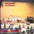 عکس گروه موسیقی کودکان-آموزشگاه موسیقی آوای جام جم-سال 81