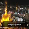 عکس ✅ Seven Traditions about the Ziyarah of Imam Reza pbuh, English sub, Part 2