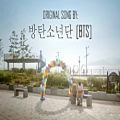 عکس BTS [방탄소년단] - FOR YOU (한국/KOREAN Version Cover) + LYRICS/TRANSLATION
