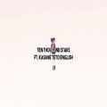 عکس CircusP - Ten Thousand Stars (feat. Kasane Teto) 480p