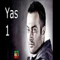 عکس Top 10 Persian Rap Music May 2014 بهترین آهنگهای رپ فارسی