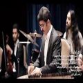 عکس موزیک ویدیو سالار عقیلی و استاد ایرج بنام آوای ایران