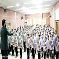 عکس نیم نگاهی بر اجرای سرود همگانی دانش آموزان دبیرستان دوره اول احمدیه اسلامی