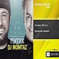 عکس Mohammad Alizadeh - Zendegi - DJ Momtaz Remix ( محمد علیزاده - زندگی - ریمیکس )
