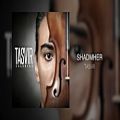 عکس Shadmehr - Tasvir OFFICIAL TRACK - TASVIR ALBUM