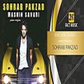 عکس Sohrab Pakzad - Mashin Savari Piano Version - (سهراب پاکزاد - ماشین سواری)