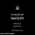 عکس دانلود رایگان فیلم مستند Sound City 2013 | با زیرنویس فارسی