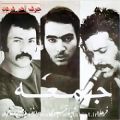 عکس انتشار برترین آهنگ های فرهاد مهرداد_شماره 12