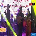 عکس اجرای گروه بربط(قطعه سوم) در جشنواره موسیقی خلیج فارس