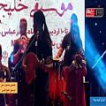 عکس اجرای گروه بربط(قطعه اول) در جشنواره موسیقی خلیج فارس