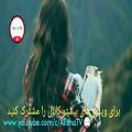 عکس عاشقانه