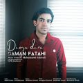 عکس Saman Fatahi - Dige Dire ( سامان فتاحی - بعد تو )