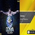 عکس Amir Tataloo - Donya ( امیر تتلو - دنیا )