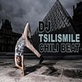 عکس DJ TsiliSmile - Chili Beat | Bboy Music