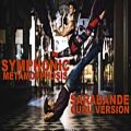عکس Symphonic Metamorphosis - Sarabande (Guru Version) | Bboy Music
