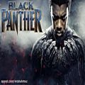 عکس موسیقی فیلم پلنگ سیاه Black Panther