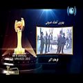 عکس ATN Award -Farhad Akbar-The Best Islamic Singer Of Afghanistan-2015-Turkey