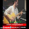 عکس آموزش آهنگ گل عشق از رضا بهرام برای گیتار (میثاق اژدر)