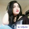 عکس عاشقانه ترین کلیپ عاشقانه