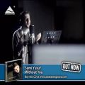 عکس Sami Yusuf - Munajah | سامی یوسف - مناجاة | Official Music Video