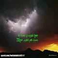 عکس مناجات عاشقانه و احساسی محسن چاوشی با خدا/زیبا و جذاب