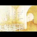 عکس آلبوم نوا مرکب خوانی اثر محمدرضا شجریان و پرویز مشکاتیان.