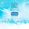 عکس Maher Zain - Paradise (Acapella - Vocals Only) | Official Audio
