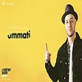 عکس Maher Zain) | ماهر زین | (Vocals Only - بدون موسیقى) | Official Lyric Video