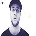 عکس Maher Zain - Ummati (Arabic Version) - بدون موسیقى) | Official Lyric Video