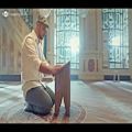 عکس Maher Zain - Huwa AlQuran (Music Video) | ماهر زین - هو القرآن