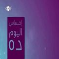 عکس Maher Zain - Masha Allah (Arabic Version)