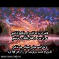 عکس Aref - Daryacheye Noor دریاچه نور