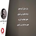عکس احسان خواجه امیری- خیال