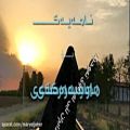 عکس سرود اسلامی