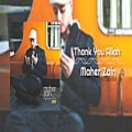 عکس Maher Zain - Thank You Allah | Karaoke
