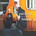 عکس Maher Zain - Hold My Hand | Karaoke