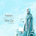 عکس Maher Zain - Freedom | Karaoke