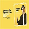 عکس Maher Zain - Peace Be Upon You | ماهر زین - علیك صلى الله | بدون موسیقى | Audio