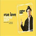 عکس Maher Zain - True Love (Vocals Only) | ماهر زین | بدون موسیقى | Audio