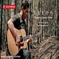 عکس Music Cover TABOO BBC.Tv Series