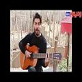 عکس آکورد آهنگ حرفای تکراری از سامان جلیلی به همراه اجرای گیتار