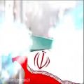 عکس نماهنگ ایران ما